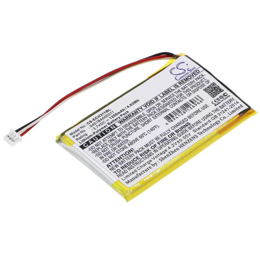 Compatible Battery ELCA | Li-Polymer | 1250 mAh | 4.63 Wh | 3.7V | ECH311BL