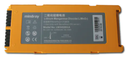 Batería Mindray C Series (copia)