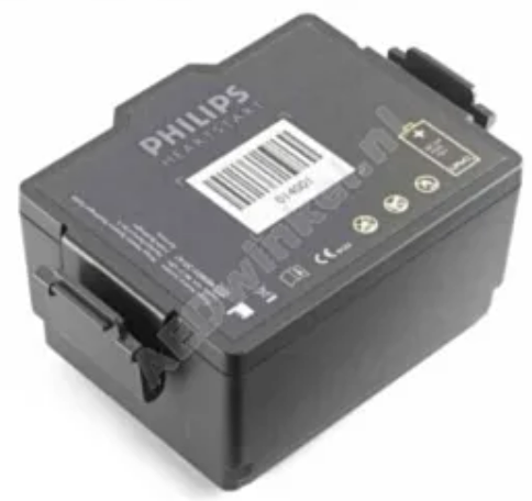 Philips Heartstart batería HS1 - FRX (copia)