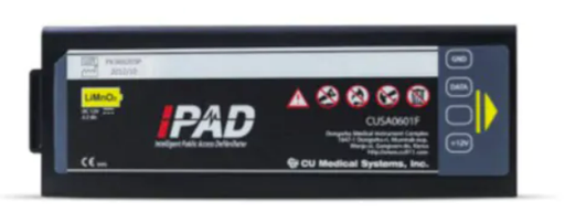 [0041] CU Medical batería i-Pad SP1 (copia)