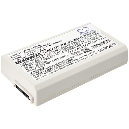 [4200] Batterie Compatible Philips | Li-ion | 5200 mAh | 76,96 Wh | 14,8 V | PHM100MD