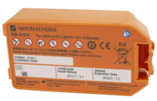 [0112] Nihon Kohden batería AED-2100 series (copia)