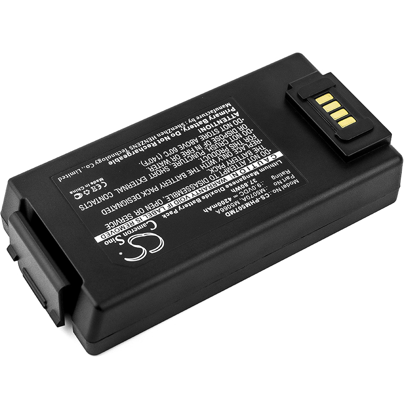 PHM507MD | Batería Compatible Philips | Drager | Li-ion | 4200 mAh | 37.80 Wh | 9.0V