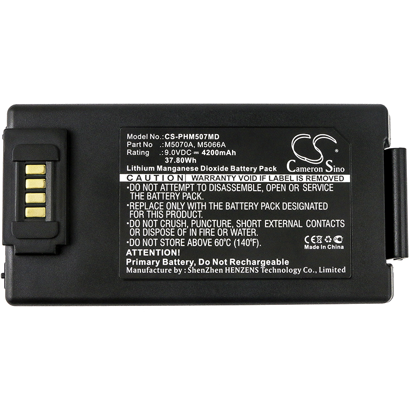 PHM507MD | Batería Compatible Philips | Drager | Li-ion | 4200 mAh | 37.80 Wh | 9.0V