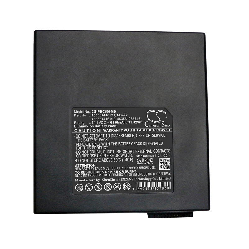 PHC500MD | Batería Compatible Philips | Li-ion | 6150 mAh | 91.02 Wh | 14.8V