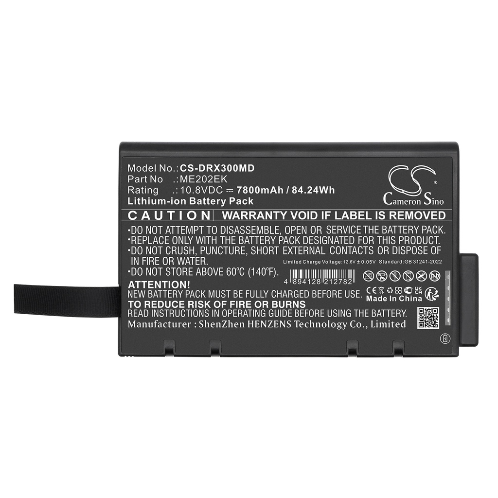 DRX300MD | Batería Compatible Drager | Oxylog 3000 | Li-ion | 7800 mAh | 84.24 Wh | 10.8V