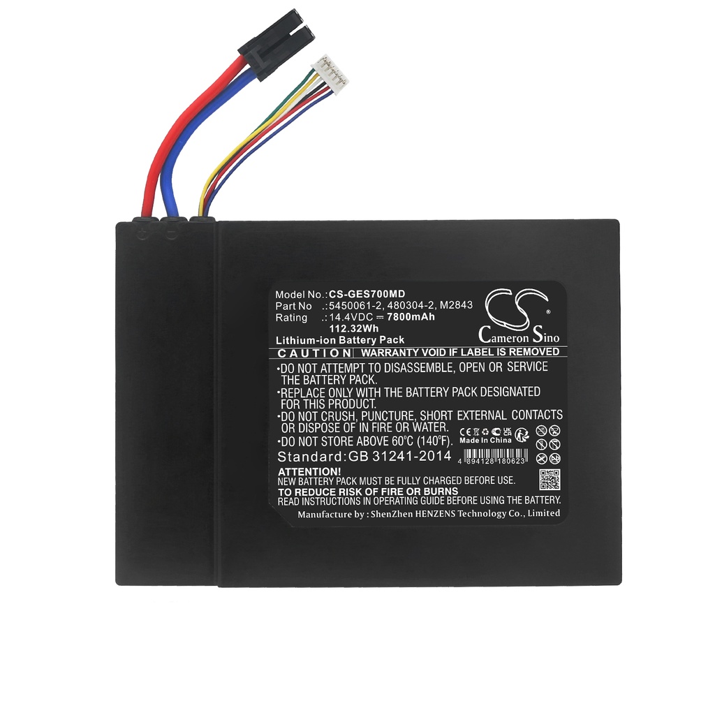 GES700MD | Batería Compatible GE | Li-ion | 7800 mAh | 112.32 Wh | 14.4V