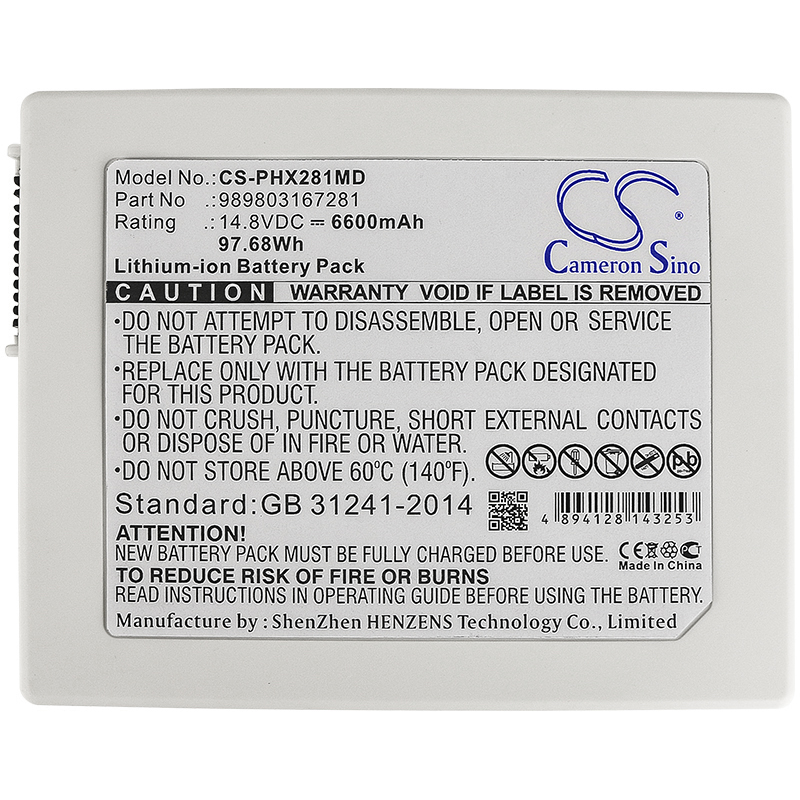 PHX281MD | Batería Compatible Philips HeartStart XL+ | Li-ion | 6600 mAh | 97.68 Wh | 14.8V