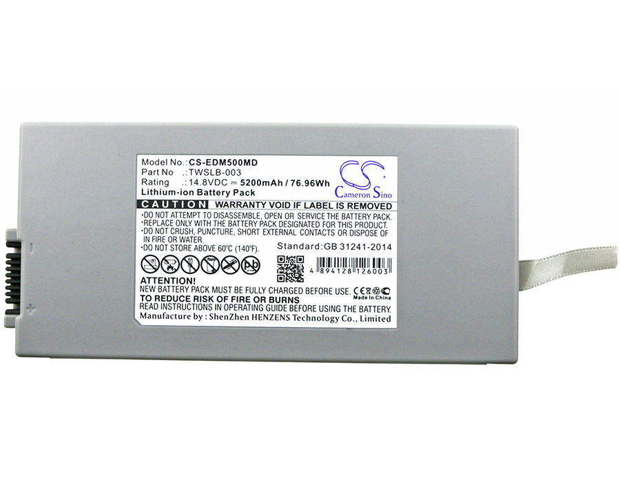 Batería Compatible | Li-ion | 5200 mAh | 76.96 Wh | 14.8V | EDM500MD