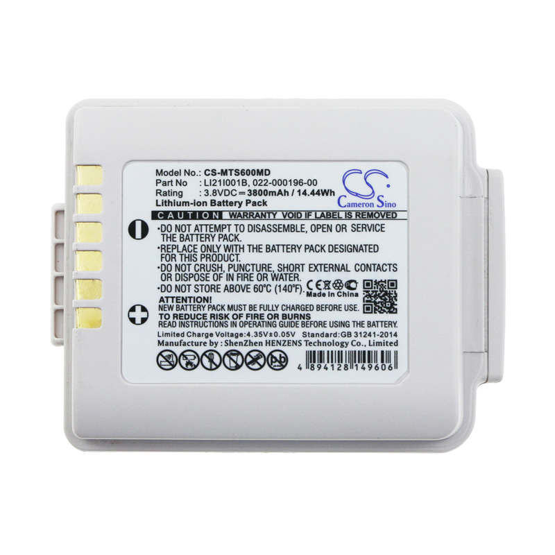 Batería Compatible Mindray | Li-ion | 3800 mAh | 14.44 Wh | 11,1 V | MTS600MD