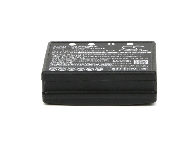 CS-FBA209BL | Batería Compatible HBC | Ni-MH | 700 mAh | 4.20Wh | 6.0V