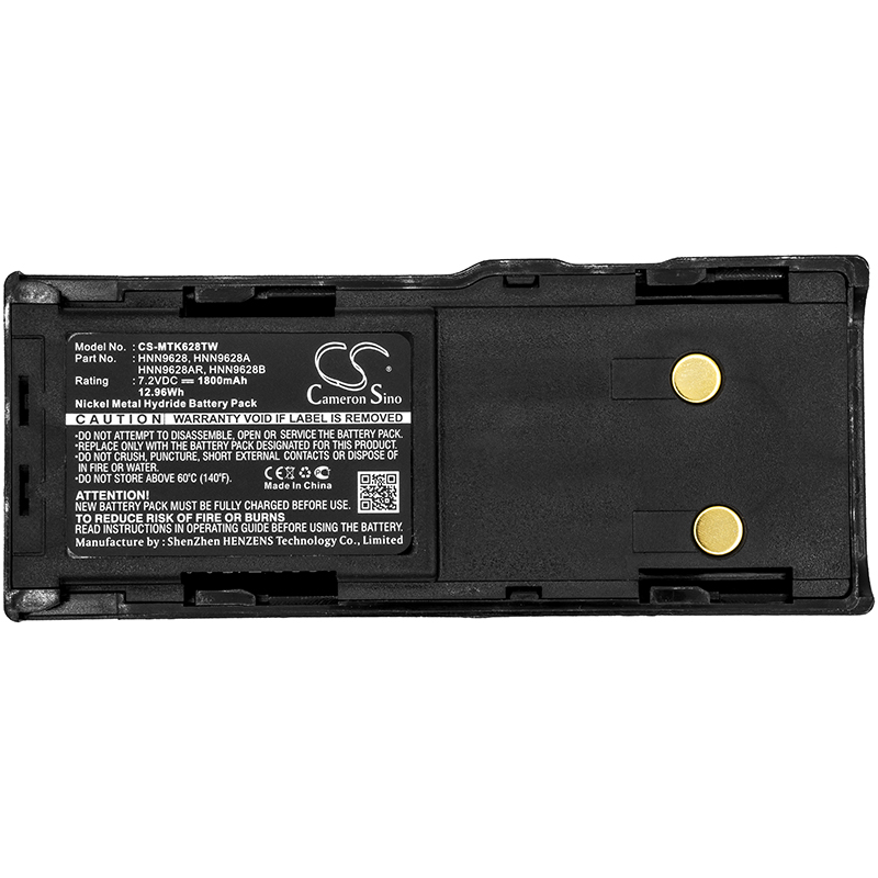 Batería Compatible Walkie | Motorola |  | Ni-MH | 1800 mAh | 12.96Wh | 7.2V