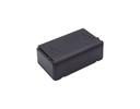 CS-ALK400BL | Batería Compatible Autec | Ni-MH | 2000 mAh | 4.80Wh