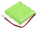 CS-TMX100BL | Batería Compatible | Tele Radio | Ni-MH | 2000 mAh | 9.60Wh | 4.8V