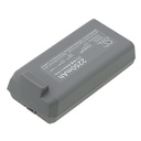 CS-DJM120RC | Batería Compatible DJI | Li-Polymer | 2250 mAh | 17.33Wh | 7.7V