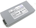 Batteria Compatibile Edan | Li-ion | 5200 mAh | 76.96 Wh | 14.8V | EDM500MD