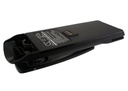 MTP700TW | Batería Compatible Walkie | Motorola | Li-ion | 1800 mAh | 13.50 Wh | 7.5V