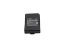 Batterie Compatible Autec | Ni-MH | 700 mAh | 5,04Wh | 7,2V | ALK006BL