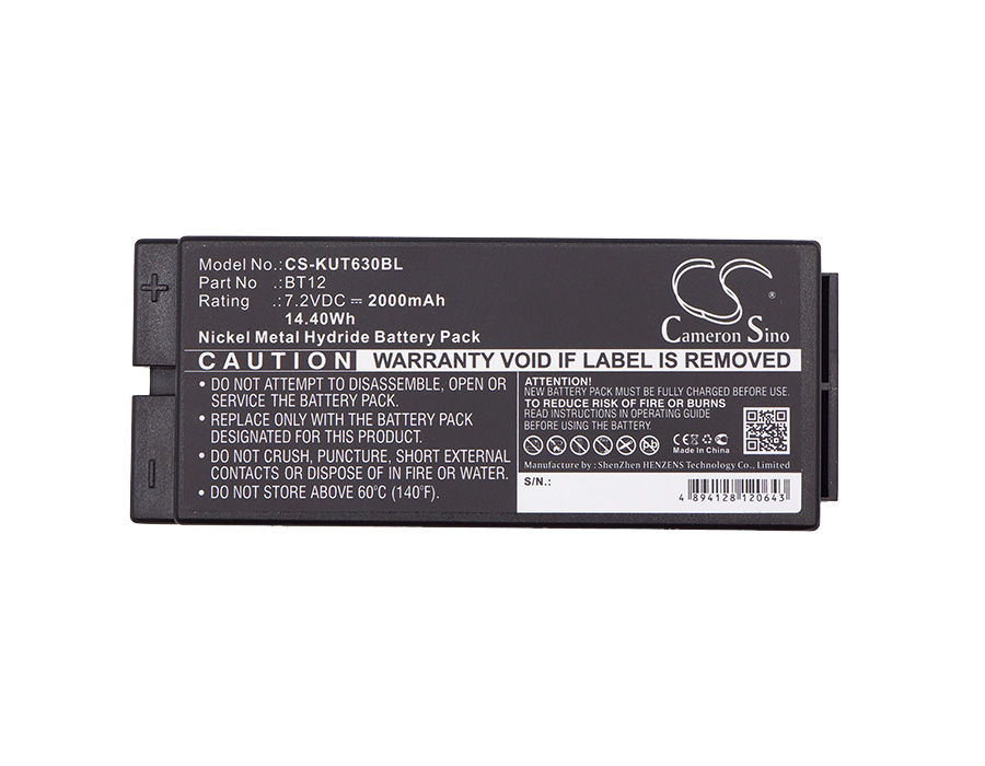 Compatible Battery | IKUSI | Ni-MH | 2000 mAh | 14.40Wh | 7.2V | KUT630BL