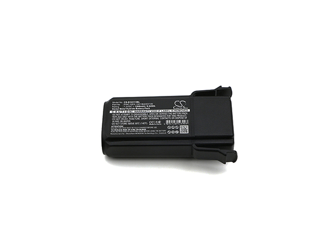 Batterie Compatible Elca | Ni-MH | 1200 mAh | 8.64Wh | 7.2V | ECH113BL