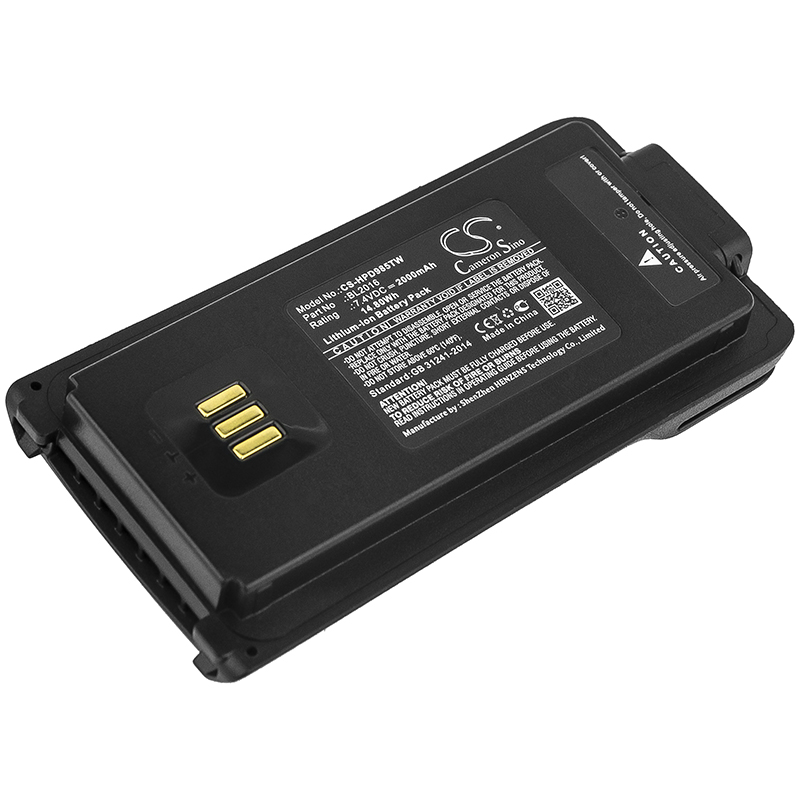 Batterie Compatible Talkie-Walkie | Motorola | Li-ion | 2000 mAh | 14,80 Wh | 7,4 V | HPD985TW