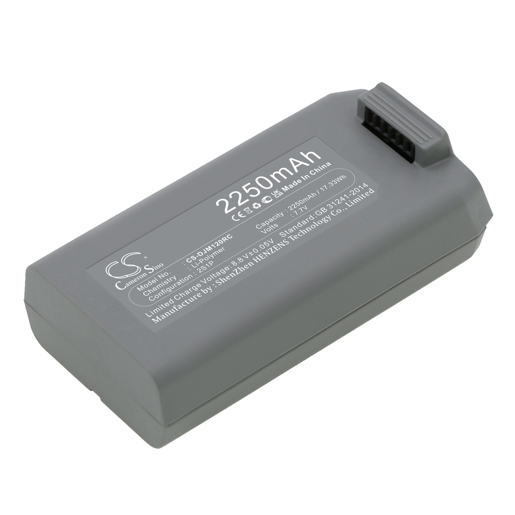 Batterie Compatible DJI | Li-Polymer | 2250 mAh | 17,33 Wh | 7,7 V | DJM120RC