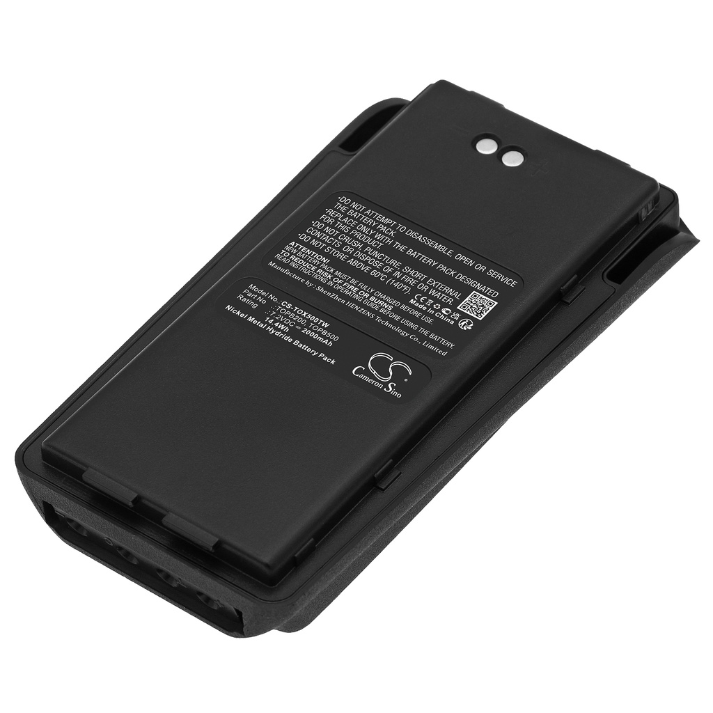 HPD985TW | Batería Compatible Walkie | Motorola | Li-ion | 2000 mAh | 14.80Wh | 7.4V (copia)