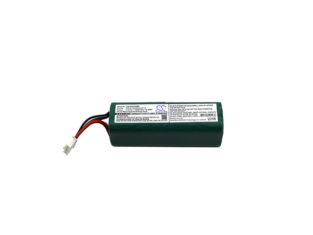 Batería Compatible Fukuda | Ni-MH | 2000 mAh | 19.20Wh | 9.6V | FDX202MD