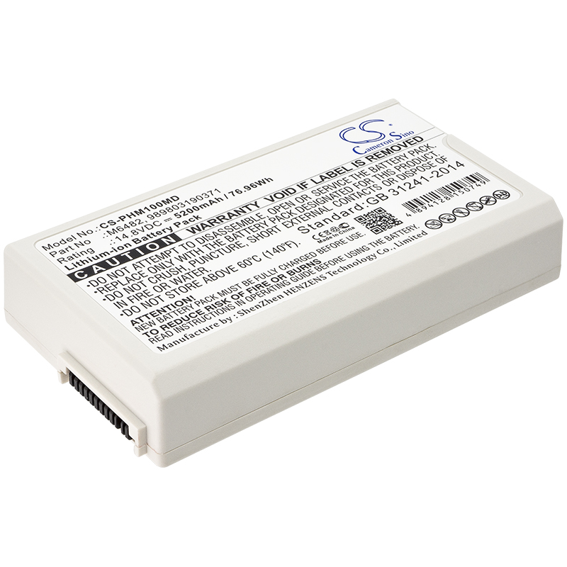 Batteria Compatibile Philips | Li-ion | 5200 mAh | 76,96 Wh | 14,8 V | PHM100MD