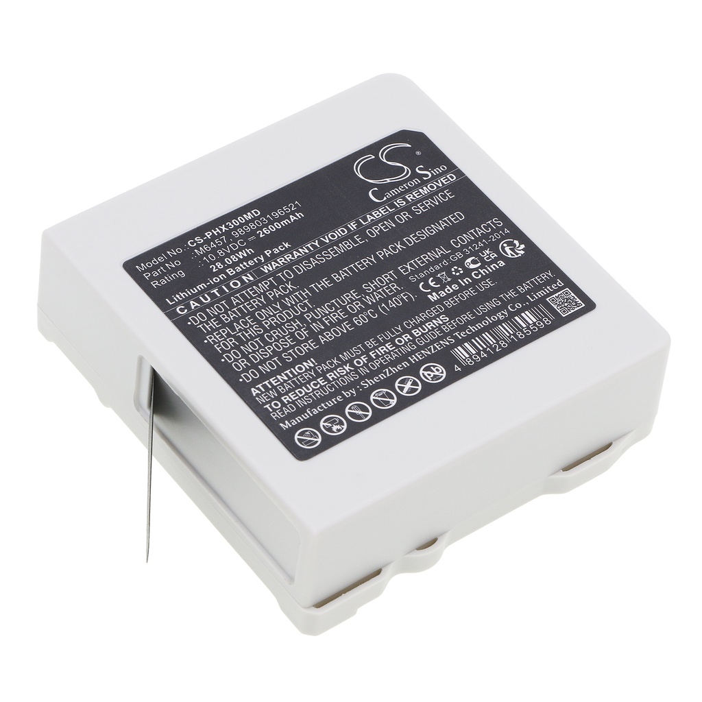 PHX300MD | Philips Compatible Battery INTELLIVUE X3 | Li-ion | 2600 mAh | 28.08 Wh | 10.8V