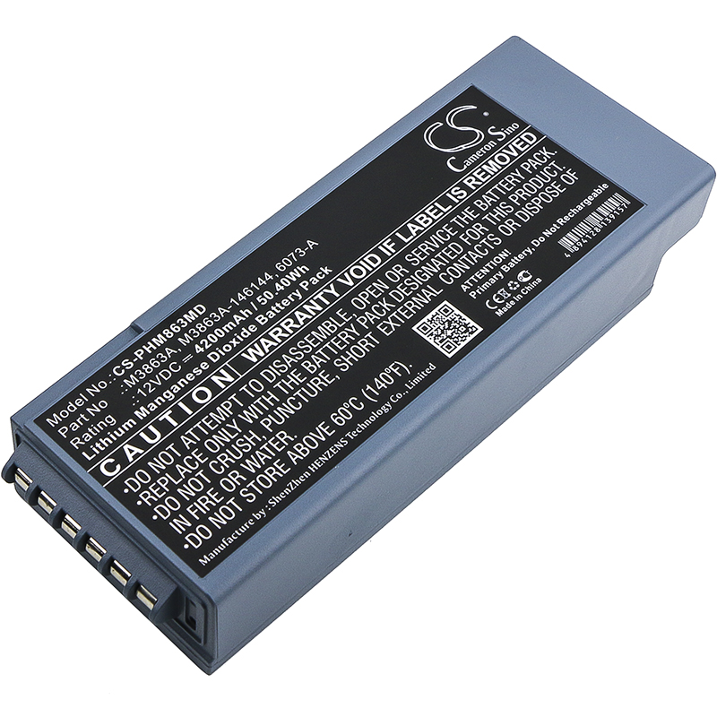 Batteria Compatibile Philips FR2 | Li-MnO2 | 4200 mAh | 50,40 Wh | 12,0 V | PHM863MD