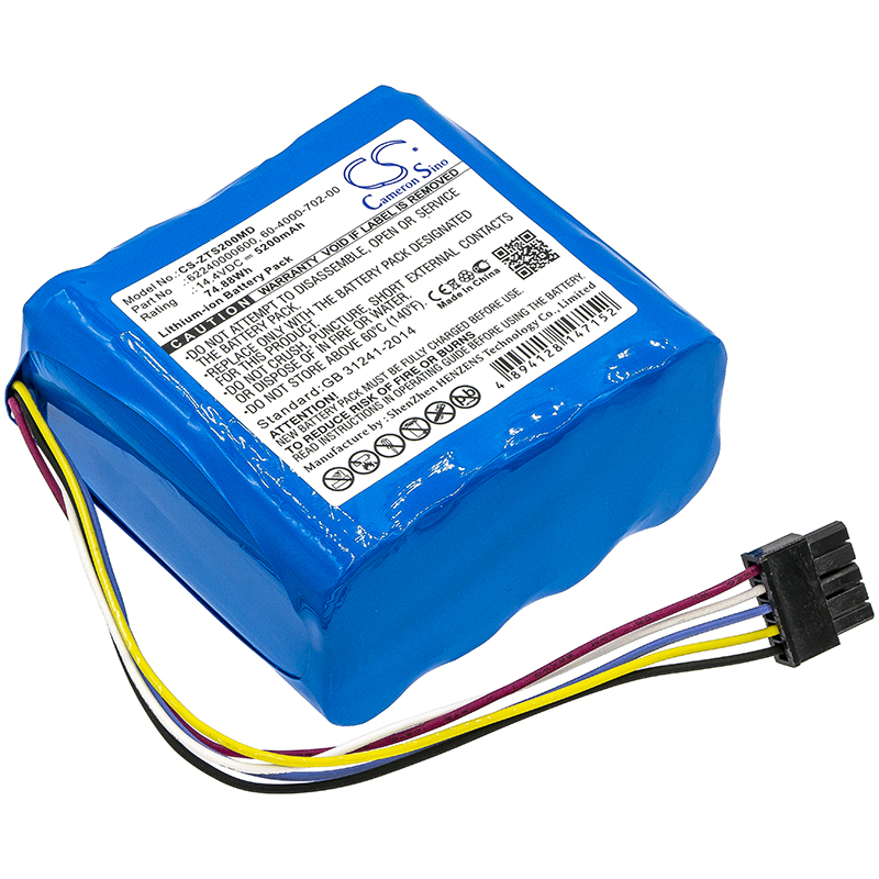 PHG300MD | Batería Compatible Philips | Li-ion | 4800 mAh | 53.28 Wh | 11.1V (copia)