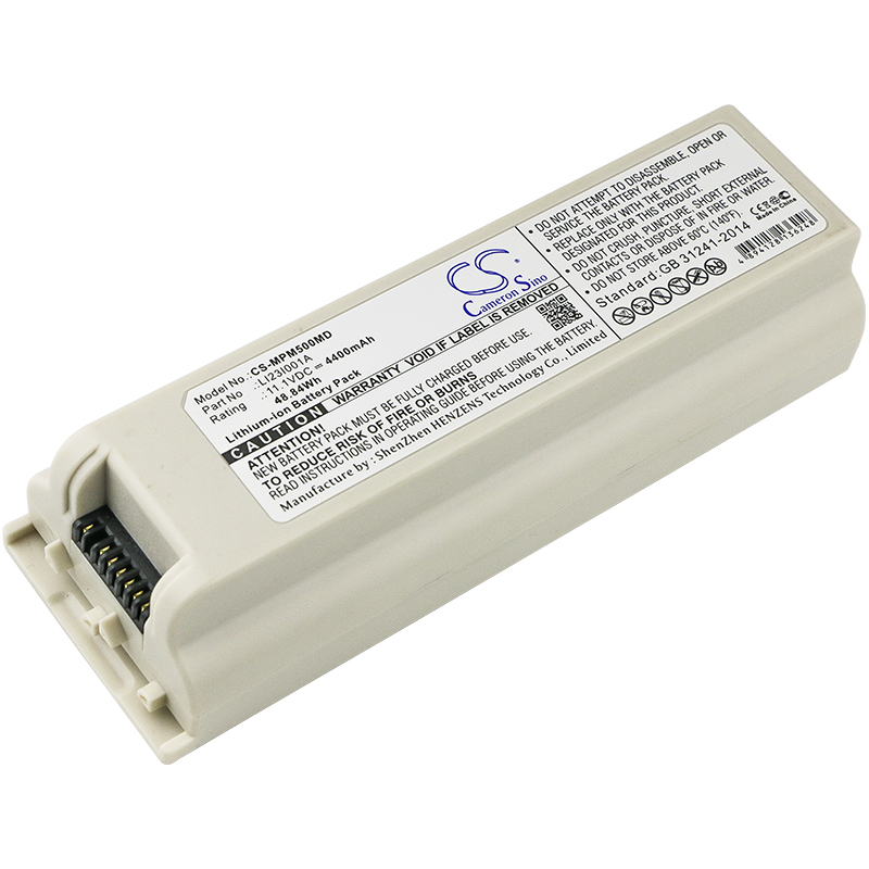 Batterie Compatible Mindray | Li-ion | 4400 mAh | 48,84 Wh | 11,1 V | MPM500MD