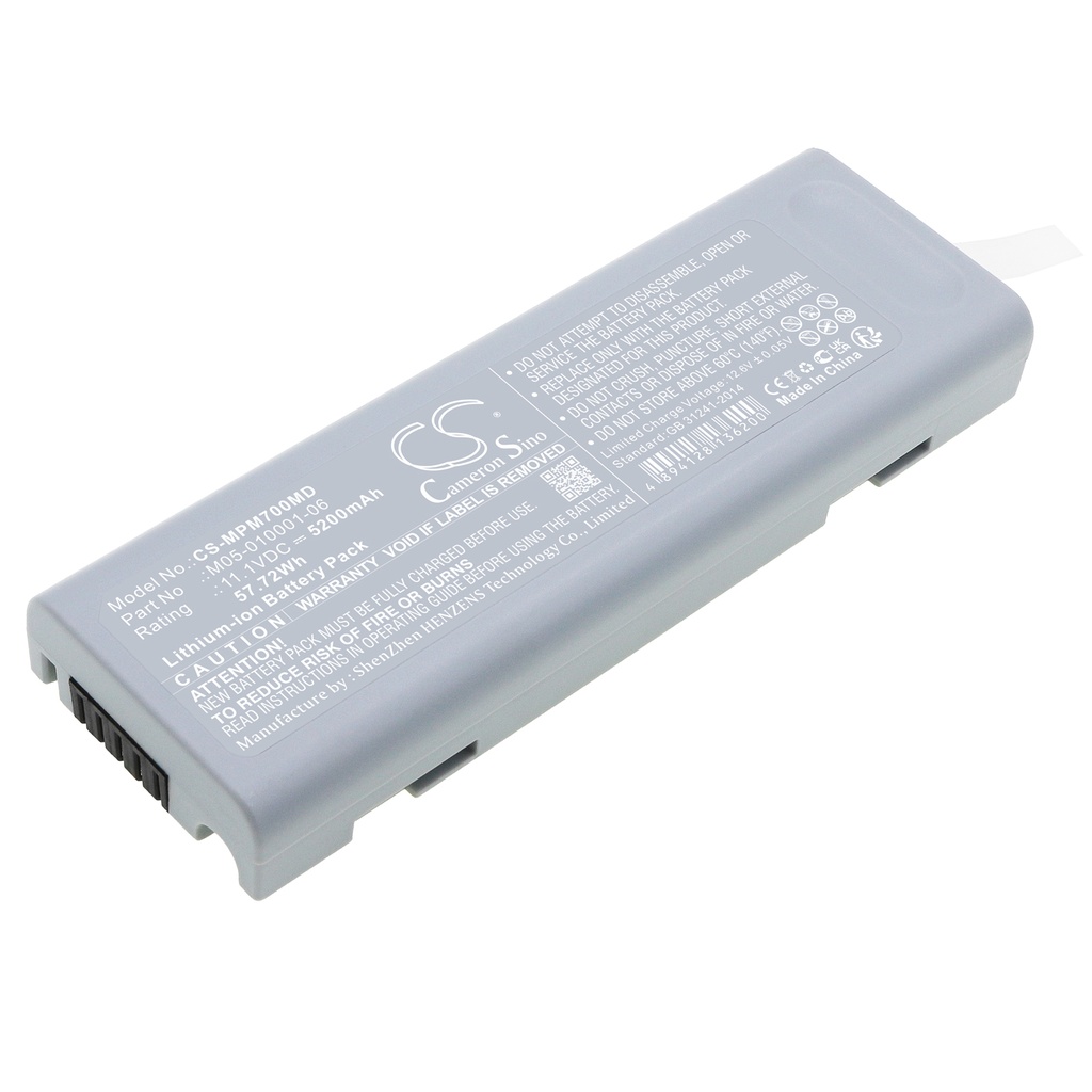 Batterie Compatible Mindray | Li-ion | 5200 mAh | 57,72 Wh | 11,1 V | MPM700MD