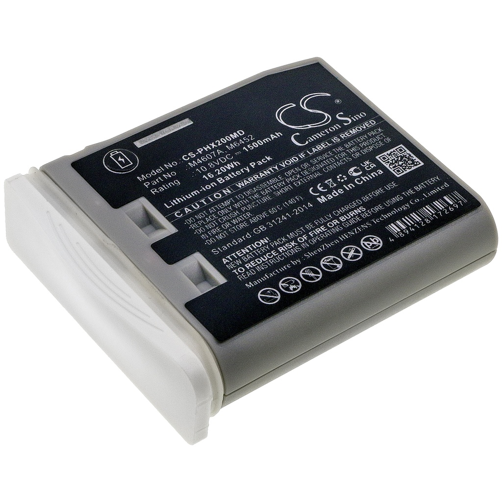 Compatible Philips INTELLIVUE (MP2) Battery | Li-ion | 1500 mAh | 16.20 Wh | 10.8 V | PHX200MD