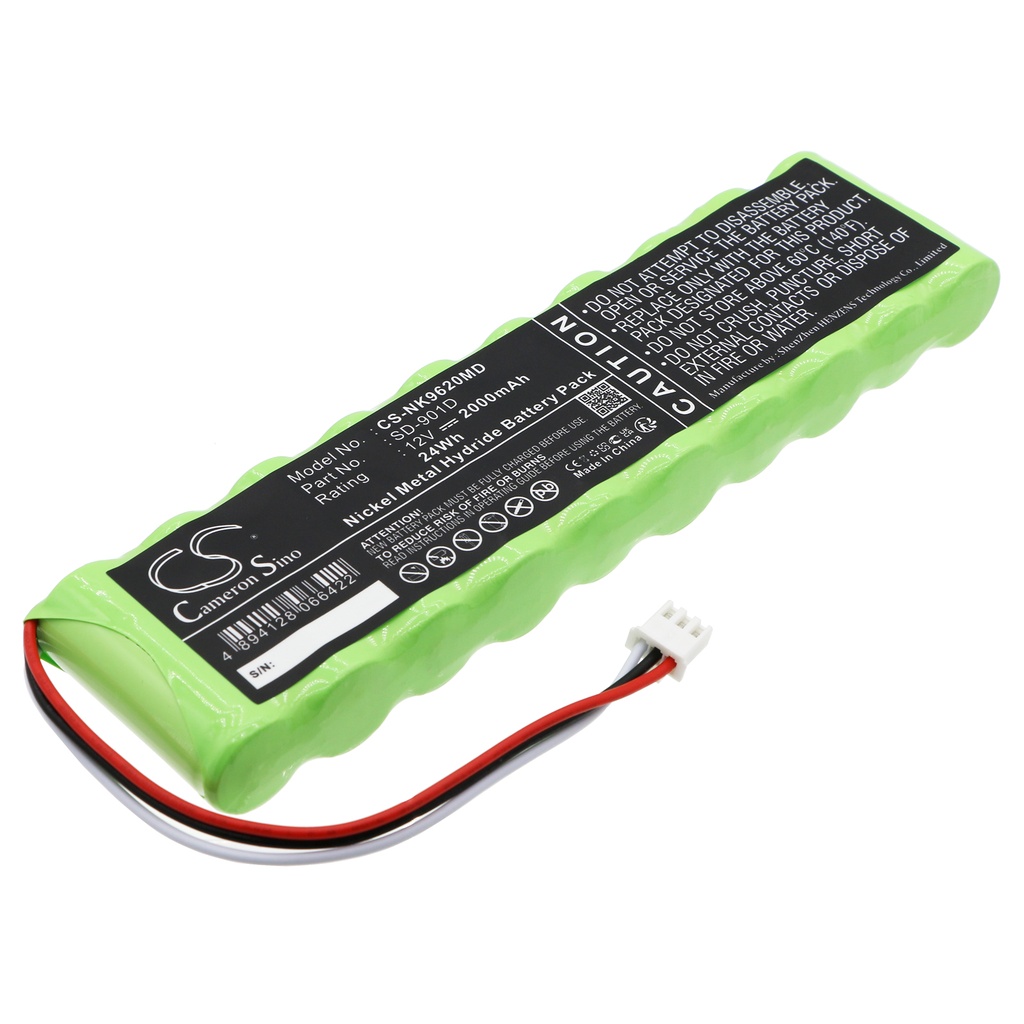 NK9620MD | Batería Compatible Nihon Kohden | Ni-MH | 2000 mAh | 24.00 Wh | 12.0V
