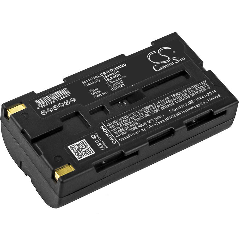 RTK300MD | Retinomax Compatible Battery | Li-ion | 2600mAh | 19.24 Wh | 7.4V