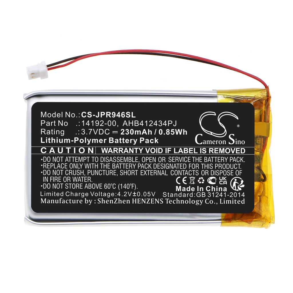 Compatible Battery Jabra | Li-Polymer | 230 mAh | 0.85Wh | 3.7V | JPR946SL