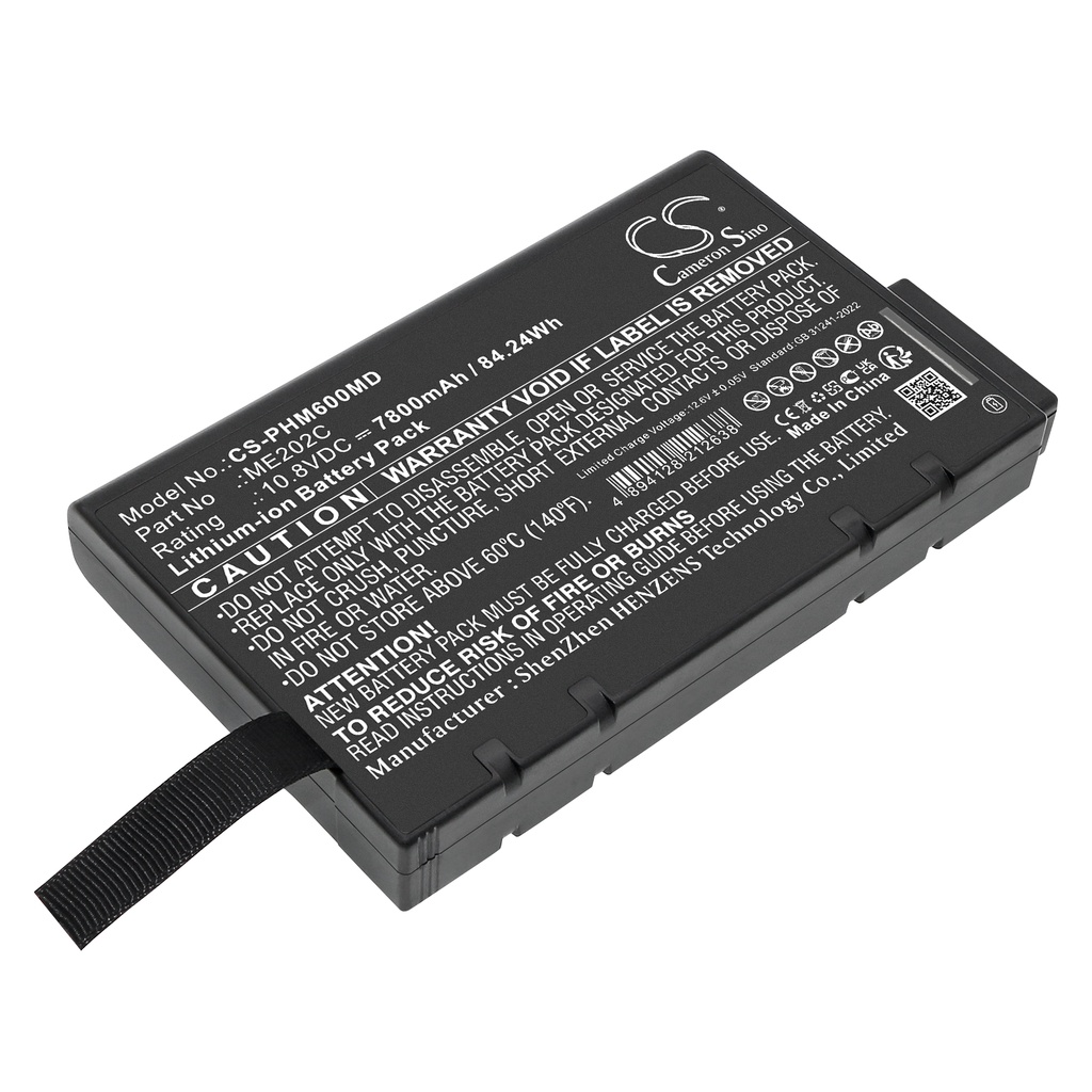 PHM600MD | Philips Compatible Battery | Li-ion | 7800 mAh | 84.24 Wh | 10.8V