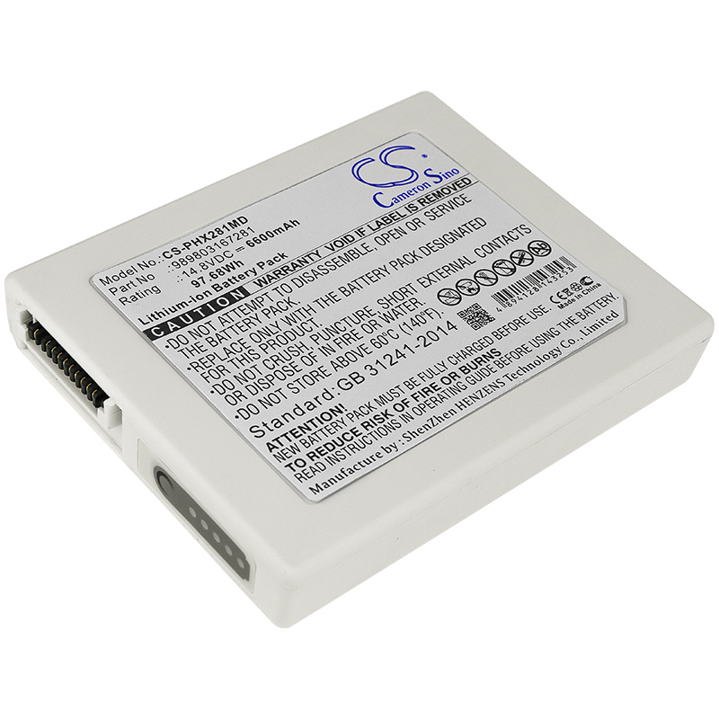 PHX281MD | Philips HeartStart XL+ Compatible Battery | Li-ion | 6600 mAh | 97.68 Wh | 14.8V