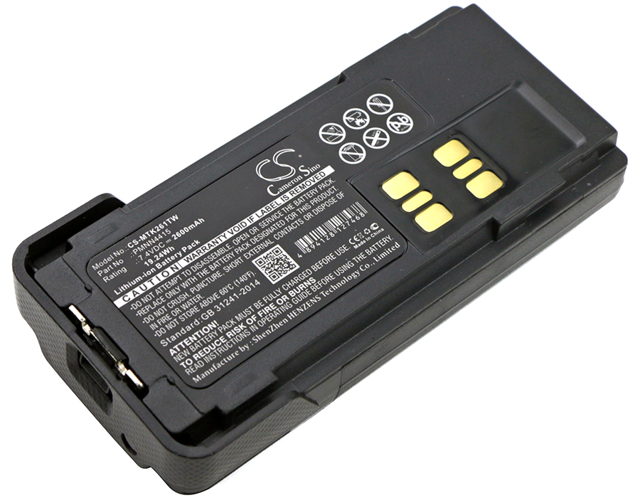 [MTK261TW] CS-MTX640TW | Batería Compatible Walkie | Motorola | Li-ion | 2600 mAh | 19.24Wh | 7.4V (copia)