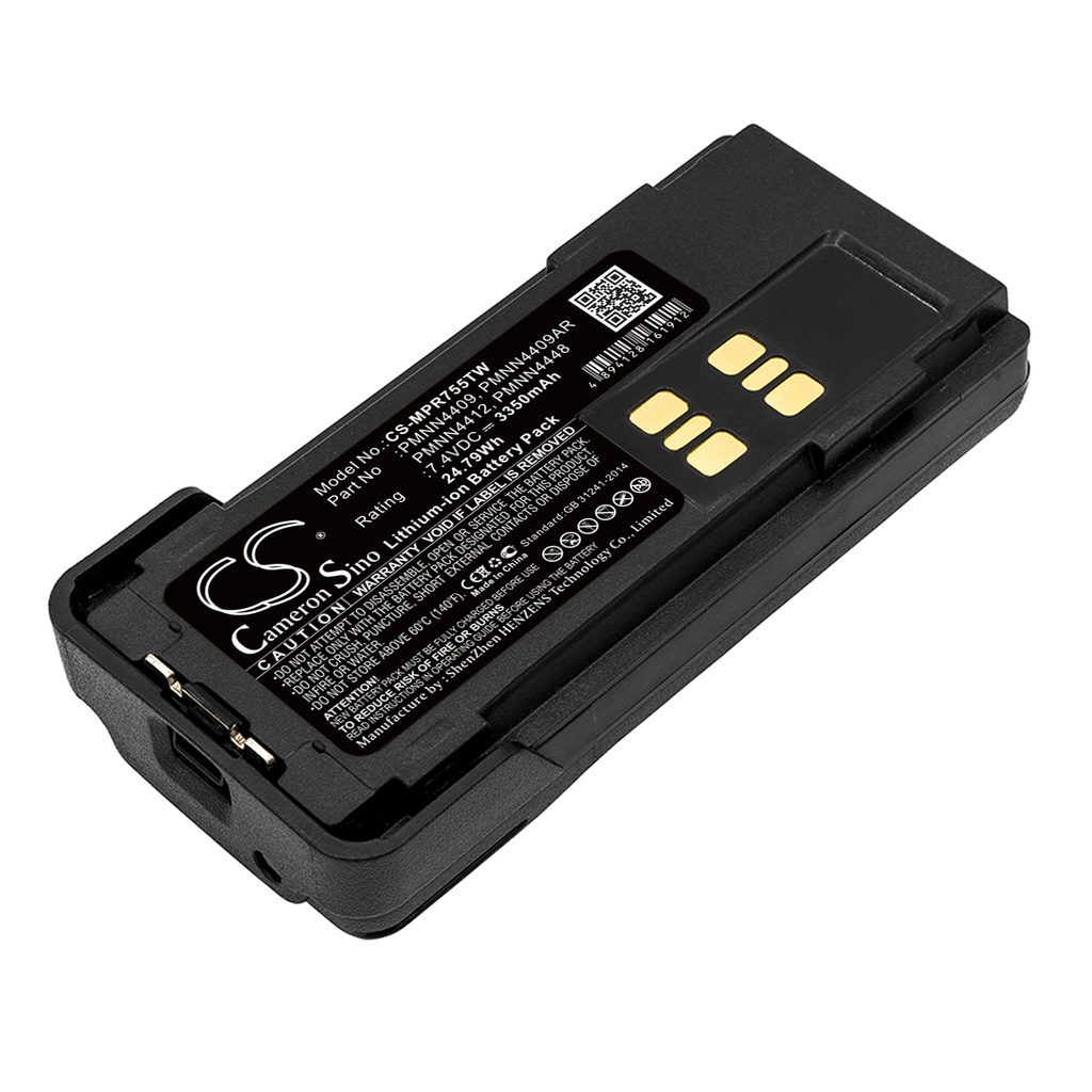 [MPR755TW] Batterie Compatible Talkie-Walkie | Motorola | Li-ion | 3350 mAh | 24,79 Wh | 7,4 V | MPR755TW