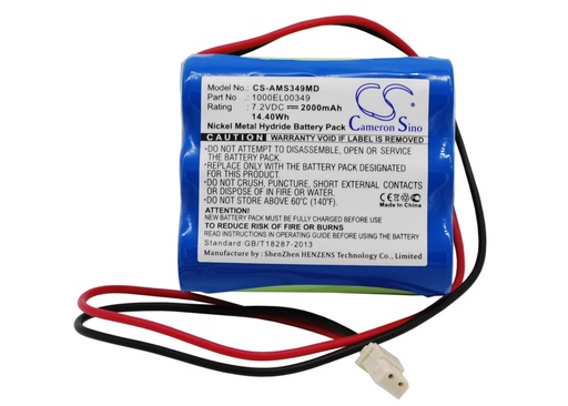 [4000] Batterie Compatible Alaris  | Carefusion | Ni-MH | 2000 mAh | 14,40 Wh | 7,2 V | AMS349MD